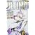 機巧童子ULTIMO 3 (ジャンプコミックス) (0 クリップ) 機巧童子ULTIMO 3 (ジャンプコミックス) (0 クリップ)