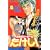 世紀末リーダー伝たけし! (2) (ジャンプ・コミックス) (0 クリップ)