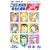 こちら葛飾区亀有公園前派出所 (第109巻) (ジャンプ・コミックス) (0 クリップ)