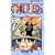 One piece (巻4) (ジャンプ・コミックス)
