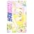 こちら葛飾区亀有公園前派出所 (第114巻) (ジャンプ・コミックス) (0 クリップ)