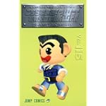 こちら葛飾区亀有公園前派出所 (第115巻) (ジャンプ・コミックス)