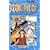 One piece (巻10) (ジャンプ・コミックス)