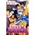 世紀末リーダー伝たけし! (11) (ジャンプ・コミックス) (0 クリップ)