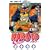 NARUTO―ナルト― 3 (ジャンプ・コミックス) (0 クリップ)
