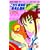 こちら葛飾区亀有公園前派出所 (第126巻) (ジャンプ・コミックス) (0 クリップ)