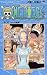One piece (巻23)