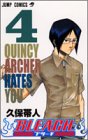 BLEACH (4)