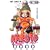 NARUTO―ナルト― 14 (ジャンプ・コミックス) (0 クリップ)