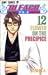 久保 帯人: BLEACH (12) (コミック)