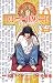 DEATH NOTE (2)