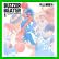 BUZZER BEATER (ジャンプコミックス) 全 2 巻
