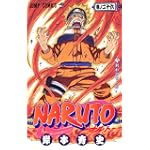 NARUTO―ナルト― 26 (ジャンプ・コミックス)