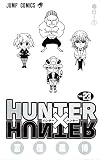 HUNTER��HUNTER (23)
