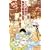 こちら葛飾区亀有公園前派出所 (第148巻) (ジャンプ・コミックス) (0 クリップ)