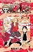 One piece (巻41)
