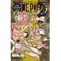 ONE PIECE YELLOW (0 クリップ) ONE PIECE YELLOW (0 クリップ)