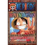 ONE PIECE RAINBOW！