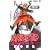NARUTO―ナルト― 33 (ジャンプ・コミックス) (0 クリップ)
