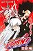 ��������(���Ƥ��硼)�ҥåȥޥ�REBORN! (11)