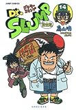 Dr．スランプ