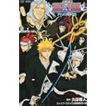 劇場版BLEACH MEMORIES OF NOBODY (ジャンプコミックス)
