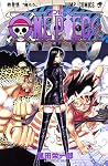 ONE PIECE 巻44 (44)