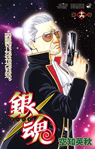 �亲 (16)
