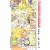 こちら葛飾区亀有公園前派出所 153巻 交通博物館物語の巻 (ジャンプコミックス) (0 クリップ)