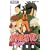 NARUTO―ナルト― 37 (ジャンプコミックス) (0 クリップ)