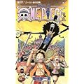 ONE PIECE 巻46 (ジャンプコミックス) (1 クリップ)