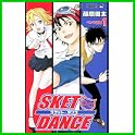 SKET DANCE (ジャンプコミックス) (1 クリップ)