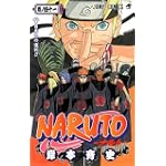 NARUTO―ナルト― 41 (ジャンプコミックス)
