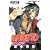 NARUTO―ナルト― 43 (ジャンプコミックス) (0 クリップ)