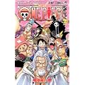 ONE PIECE 巻52 (ジャンプコミックス) (2 クリップ)