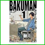 バクマン。 (ジャンプコミックス) 1～20 巻