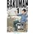 バクマン。 1 (1) (ジャンプコミックス) (0 クリップ)