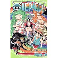 ONE PIECE 巻53 (ジャンプコミックス)