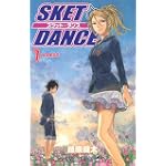 SKET DANCE 7 (ジャンプコミックス)