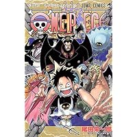 ONE PIECE 巻54 (ジャンプコミックス)