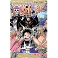 ONE PIECE 巻54 (ジャンプコミックス) (1 クリップ) ONE PIECE 巻54 (ジャンプコミックス) (1 クリップ)
