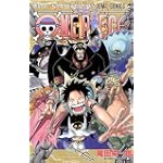 ONE PIECE 巻54 (ジャンプコミックス)