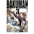 バクマン。 3 (ジャンプコミックス) (0 クリップ)