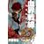 血界戦線-魔封街結社 1 (ジャンプコミックス) (1 クリップ)