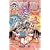 ONE PIECE 巻55 (ジャンプコミックス)