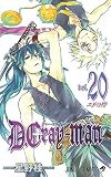 D．Gray－man
