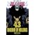 BLEACH 43 (ジャンプコミックス)