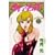 甘い生活 13 (ヤングジャンプコミックス) (0 クリップ)