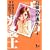 島根の弁護士 (vol.4) (ヤングジャンプ・コミックスBJ) (0 クリップ)
