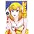 甘い生活 31 (ヤングジャンプコミックス) (0 クリップ)